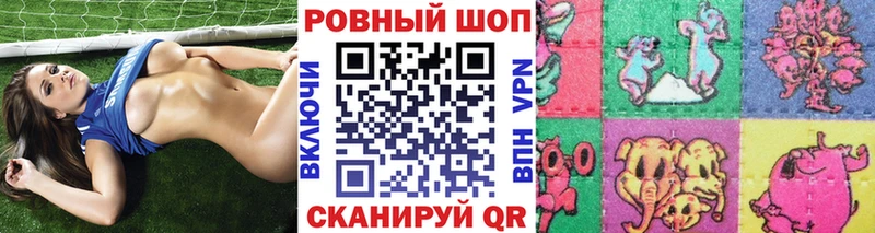 Хочу наркоту Киров Конопля  A-PVP  Кокаин  ГАШ  АМФЕТАМИН  Меф 