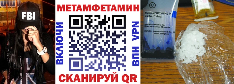 АМФ 97%  Киров 
