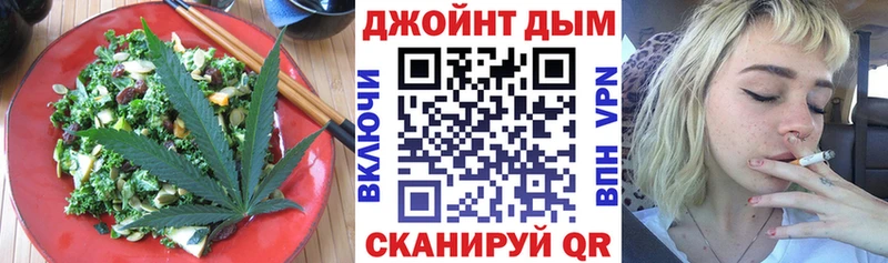 kraken ONION  Киров  Canna-Cookies марихуана 