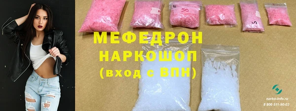 твердый Балабаново