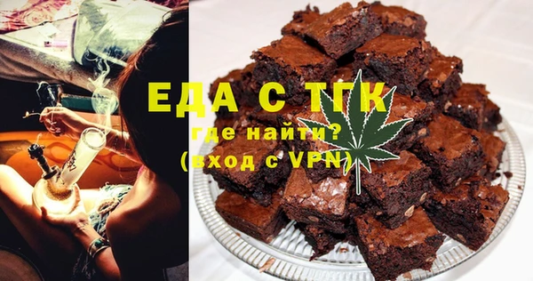 эйфоретик Баксан