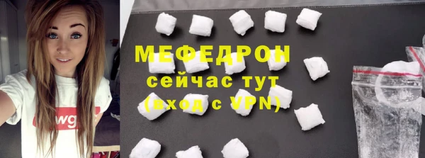 твердый Балабаново