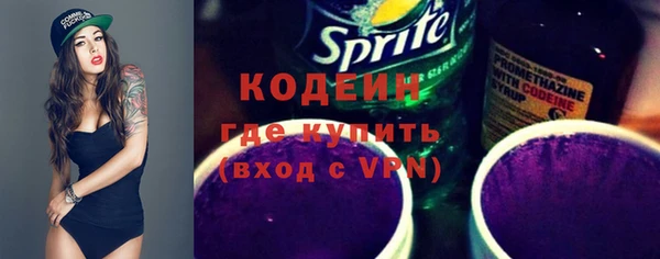 твердый Балабаново