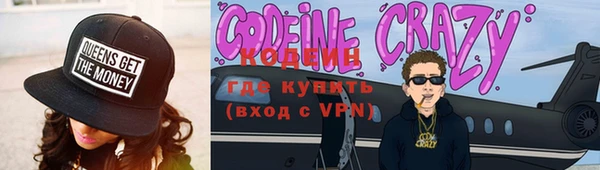 твердый Балабаново
