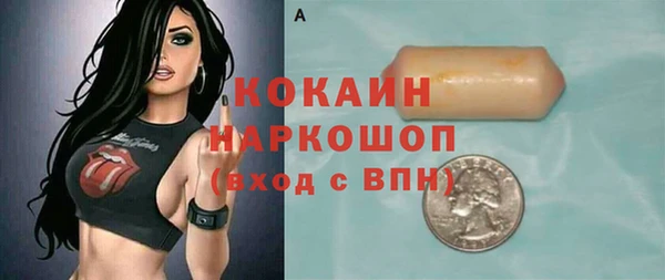 твердый Балабаново