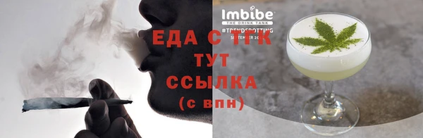 твердый Балабаново