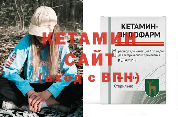 эйфоретик Баксан