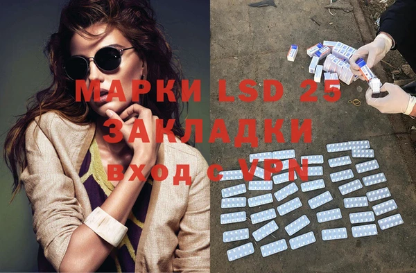 твердый Балабаново