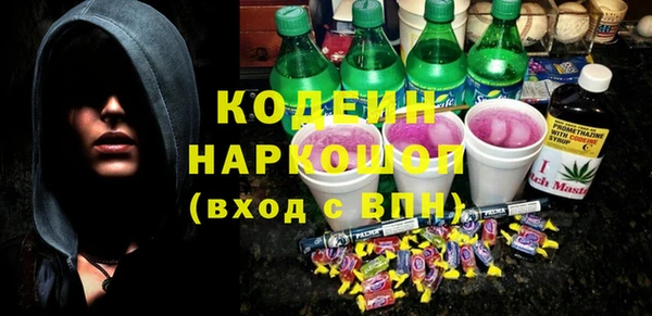 твердый Балабаново