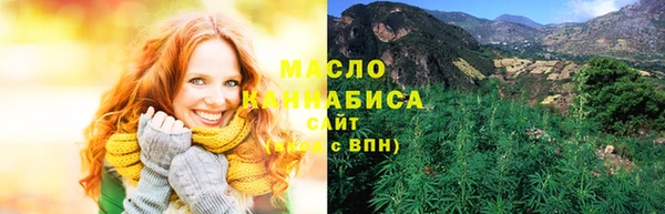 твердый Балабаново