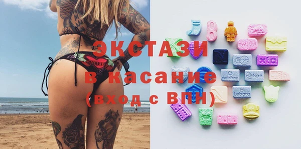 твердый Балабаново