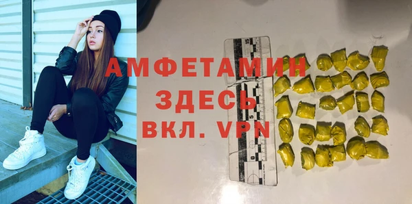 твердый Балабаново