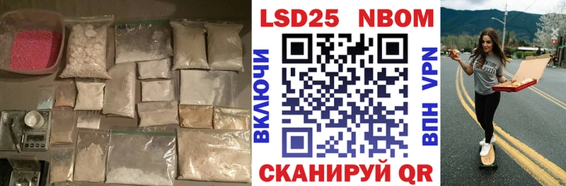 ЛСД экстази ecstasy  KRAKEN ССЫЛКА  Киров 