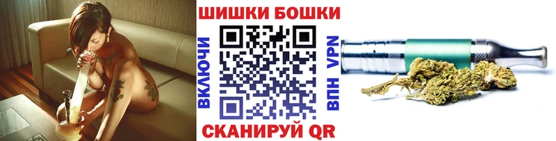 МАРИХУАНА LSD WEED  хочу наркоту  Киров 